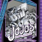 jojo4-diamondisunbreakable12