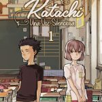 koenokatachi1