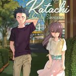 koenokatachi4