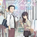 koenokatachi7