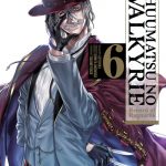 shuumatsunovalkyrie_06