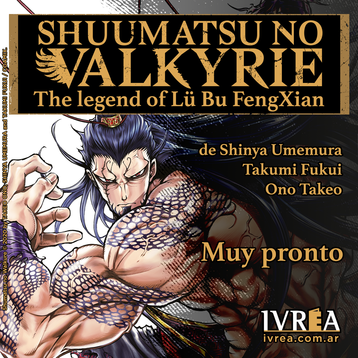 Shuumatsu No Valkyrie: The Legend Of Lu Bu Fengxian Después del éxito de Shuumatsu no Valkyrie, llega el spin-off sobre Lü