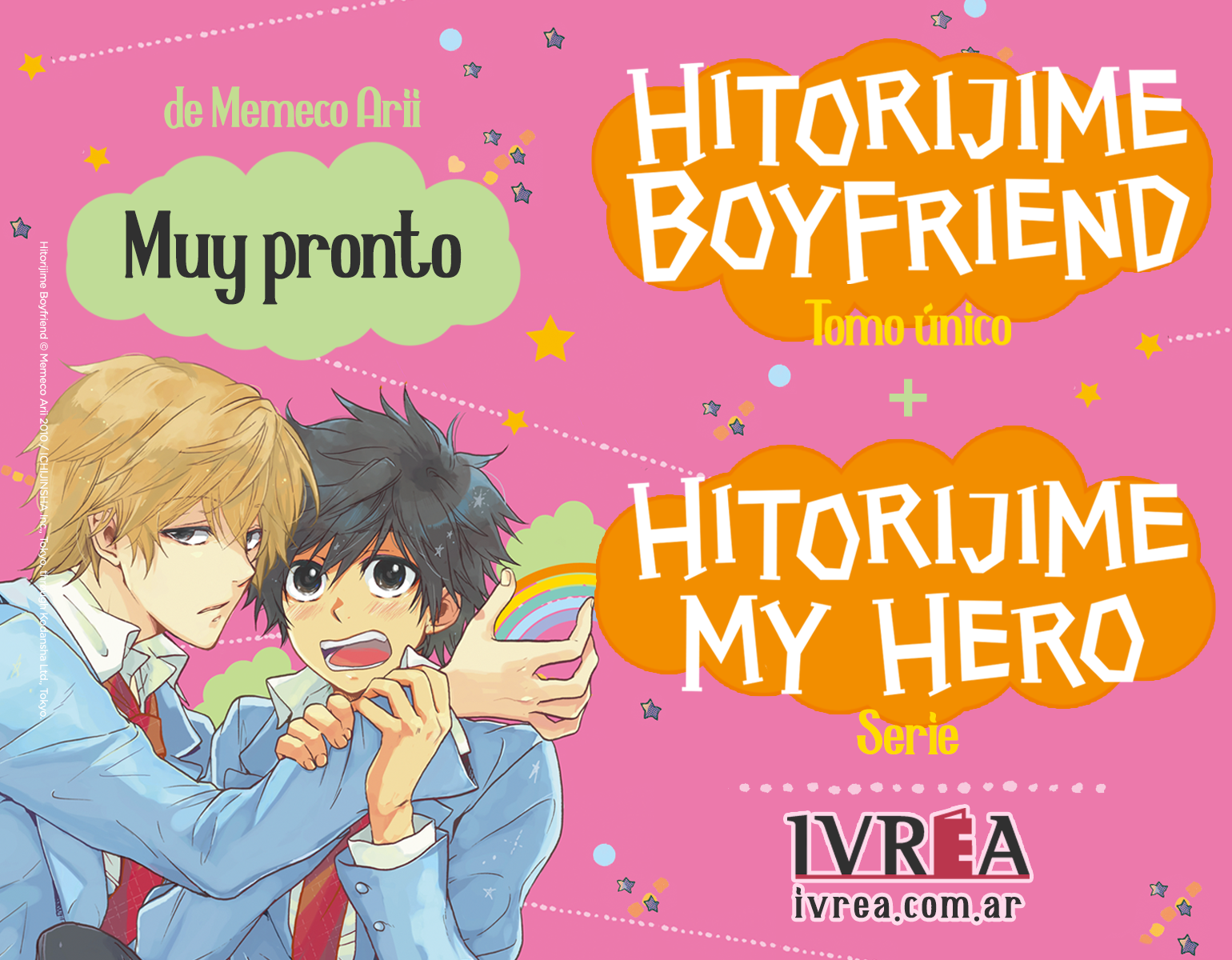 ¡IVREA PUBLICARÁ EN ARGENTINA HITORIJIME BOYFRIEND y HITORIJIME MY HERO