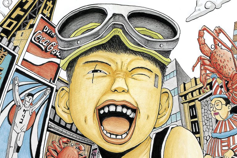 ¡Novedades del 6 de octubre!