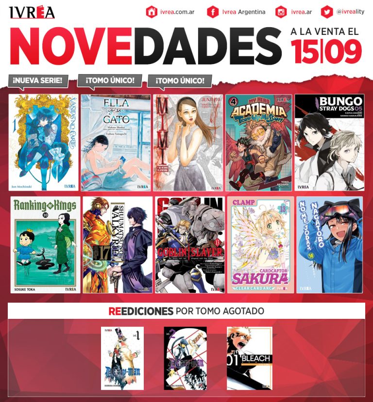 ¡NOVEDADES DEL 15 DE SEPTIEMBRE!