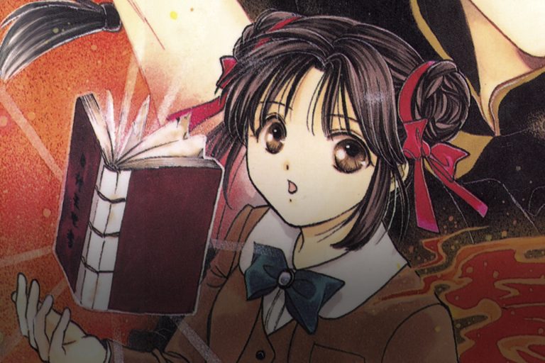 ¡En MAYO llega la EDICIÓN KANZENBAN de FUSHIGI YUUGI!