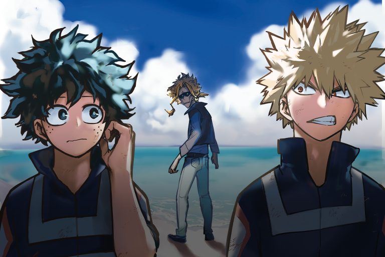 Todo lo que salió el 26 de enero