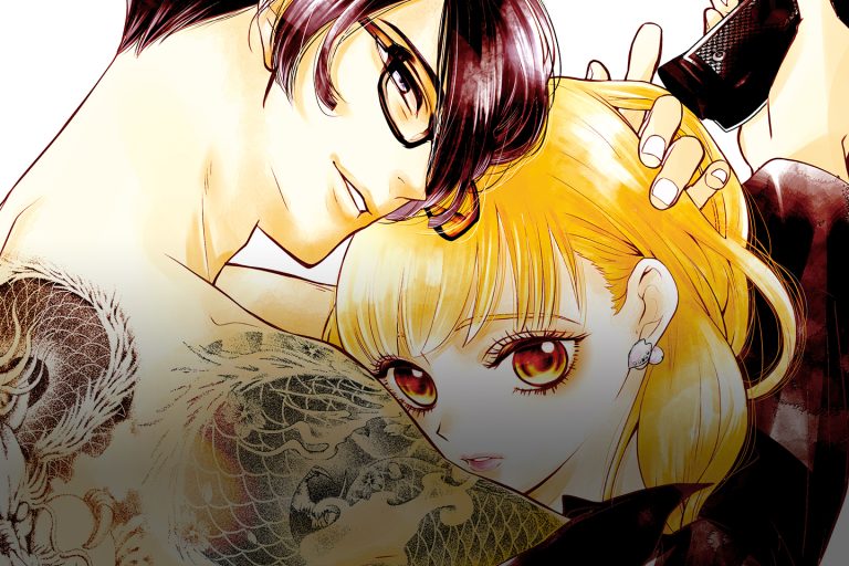 Todo lo que salió el 14 DE JUNIO