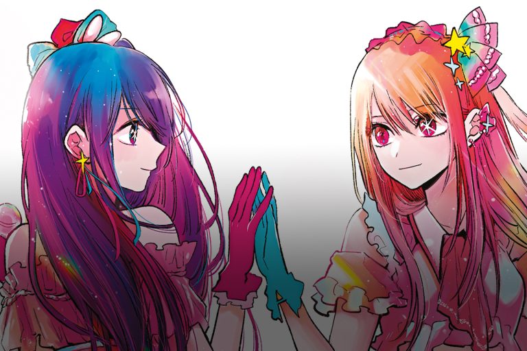 Todo lo que salió el 26 DE JULIO