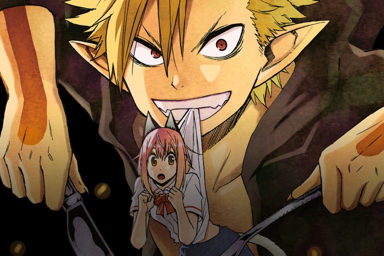 Todo lo que salió a la venta el 23 de AGOSTO