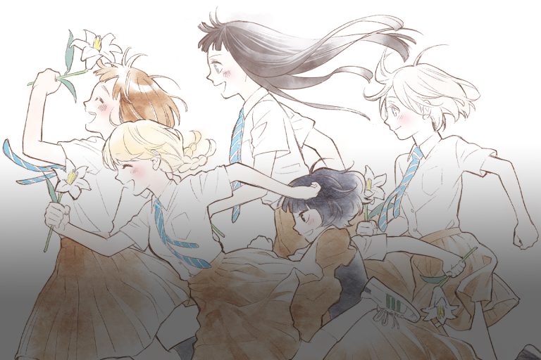 Todo lo que salió a la venta el 16 DE ENERO