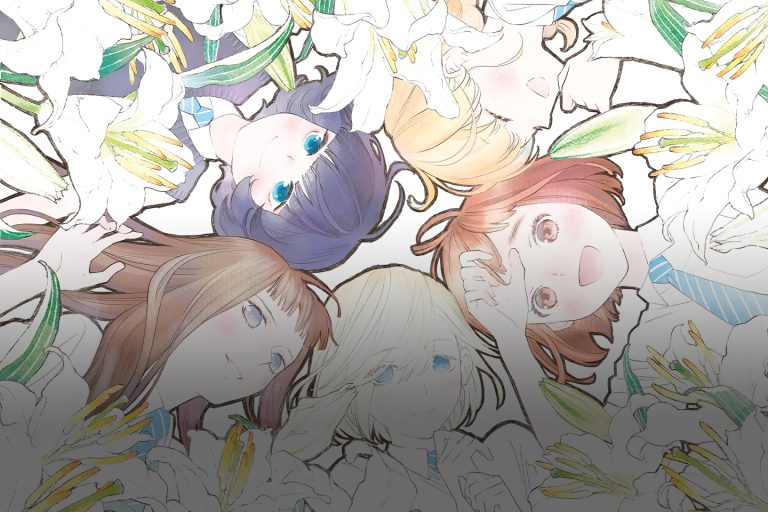 ¡NOVEDADES DEL 16 DE ENERO!