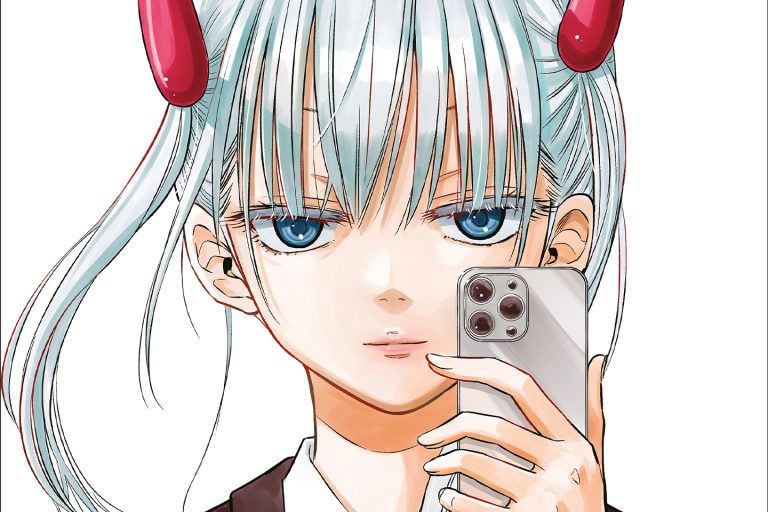 ¡IVREA publicará COSMOS de Ryuhei Tamura!