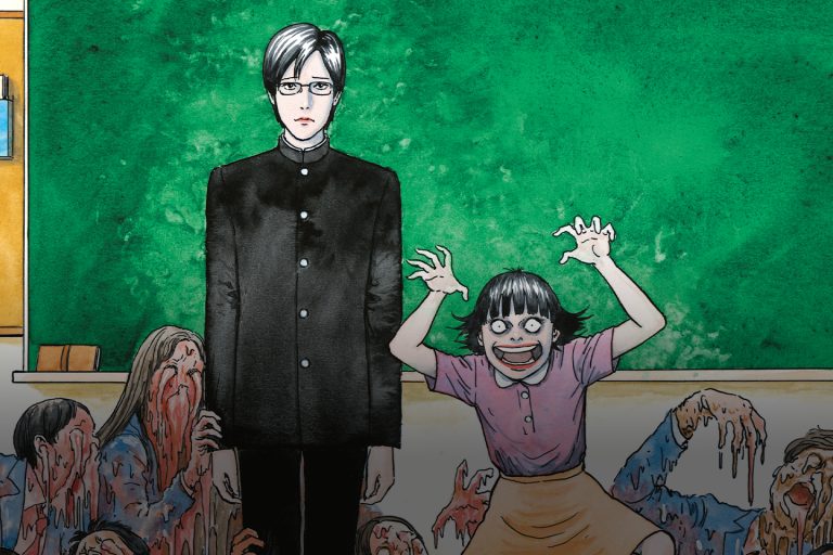 ¡Las pesadillas se vuelven realidad, IVREA publicará AULA EN DESCOMPOSICIÓN de JUNJI ITO!
