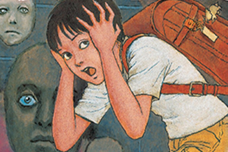 ¡IVREA publicará el cuento SUS OJOS ME PERSIGUEN, ilustrado por JUNJI ITO!