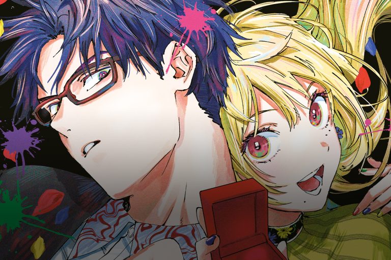 ¡Encontrar pareja y casarse es una actividad de alto riesgo en MARRIAGETOXIN!